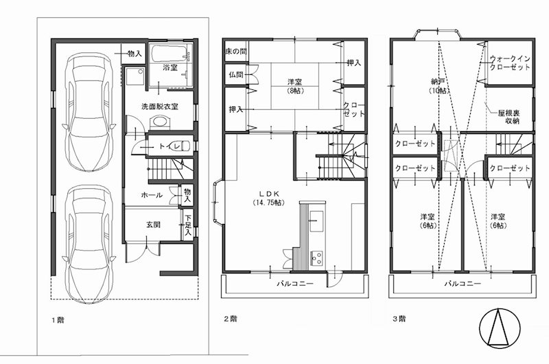 茨木市東中条町　中古一戸建 間取り図
