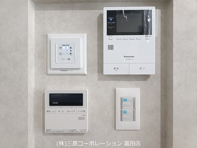 カラーモニターフォン・給湯器リモコンなど コンフォート氷室町Ⅱ 3号地 その他