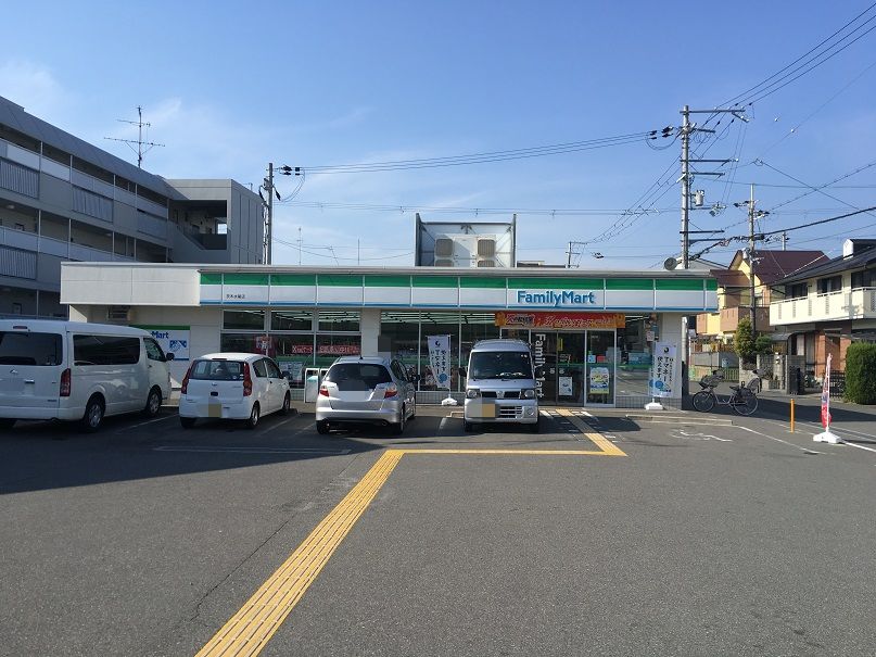 茨木市水尾3丁目　売土地 周辺画像5