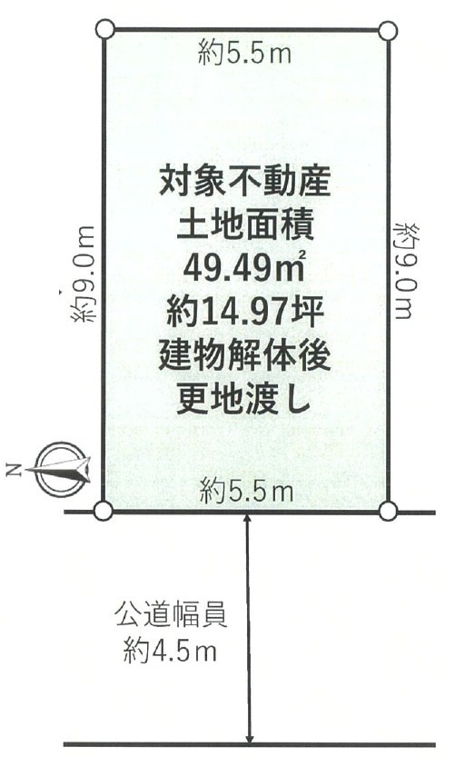 高槻市栄町2丁目 売土地 間取り図