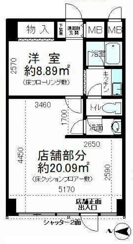 シャンボール茨木 間取り図