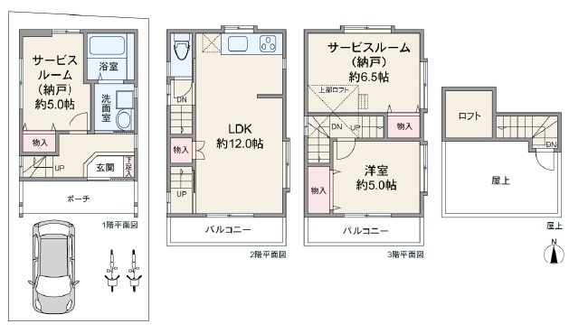 高槻市東五百住町3丁目 中古一戸建 間取り図
