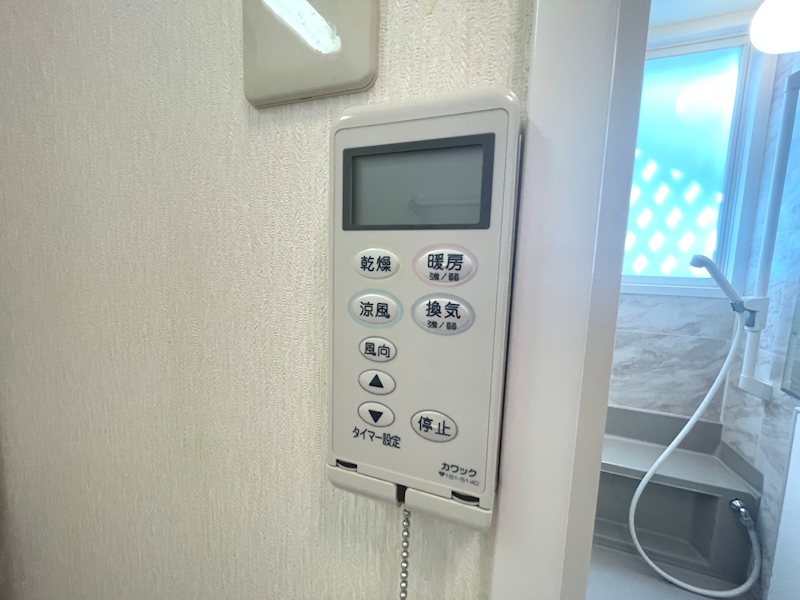 香里園桜木町一戸建 (再生住宅) その他