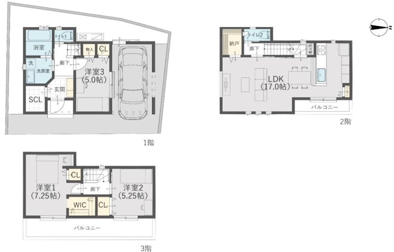 茄子作1目限定1邸新築分譲住宅 間取り図