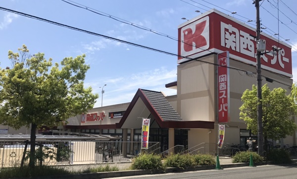 交野市寺2丁目　売土地 周辺画像5