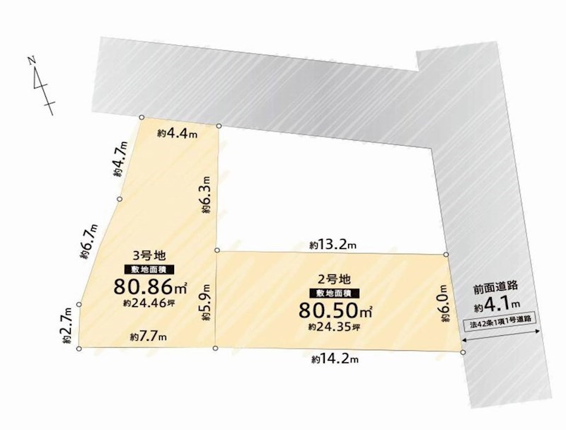 摂津市正雀4丁目　売土地 2号地 間取り図