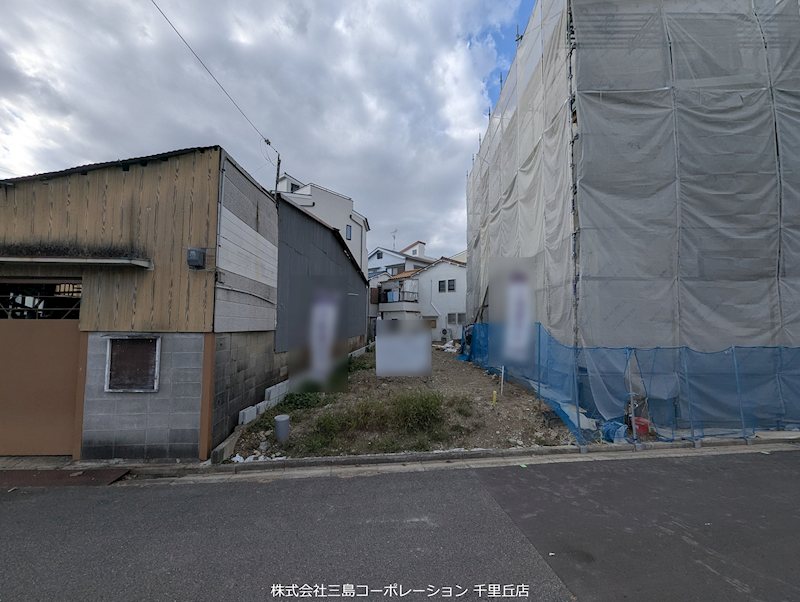 摂津市正雀4丁目　売土地 2号地 その他