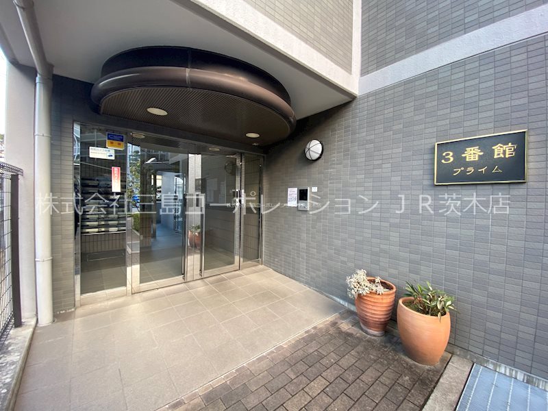 藤和ライブタウン茨木南春日丘3番館   その他