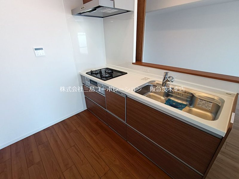 グリーンタウン茨木7番館 その他