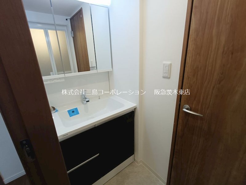 グリーンタウン茨木7番館 その他