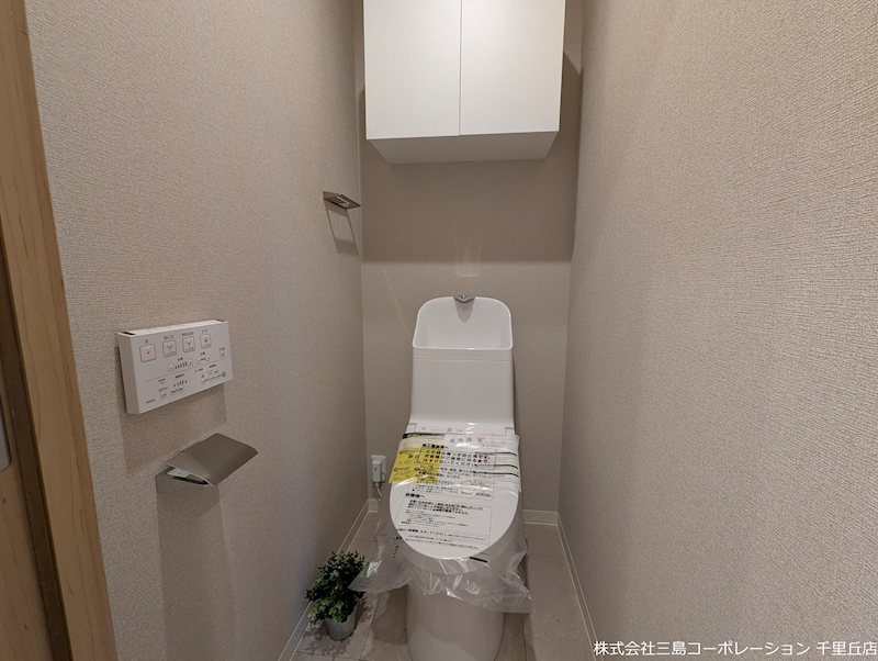 メロディーハイム吹田青葉丘 その他