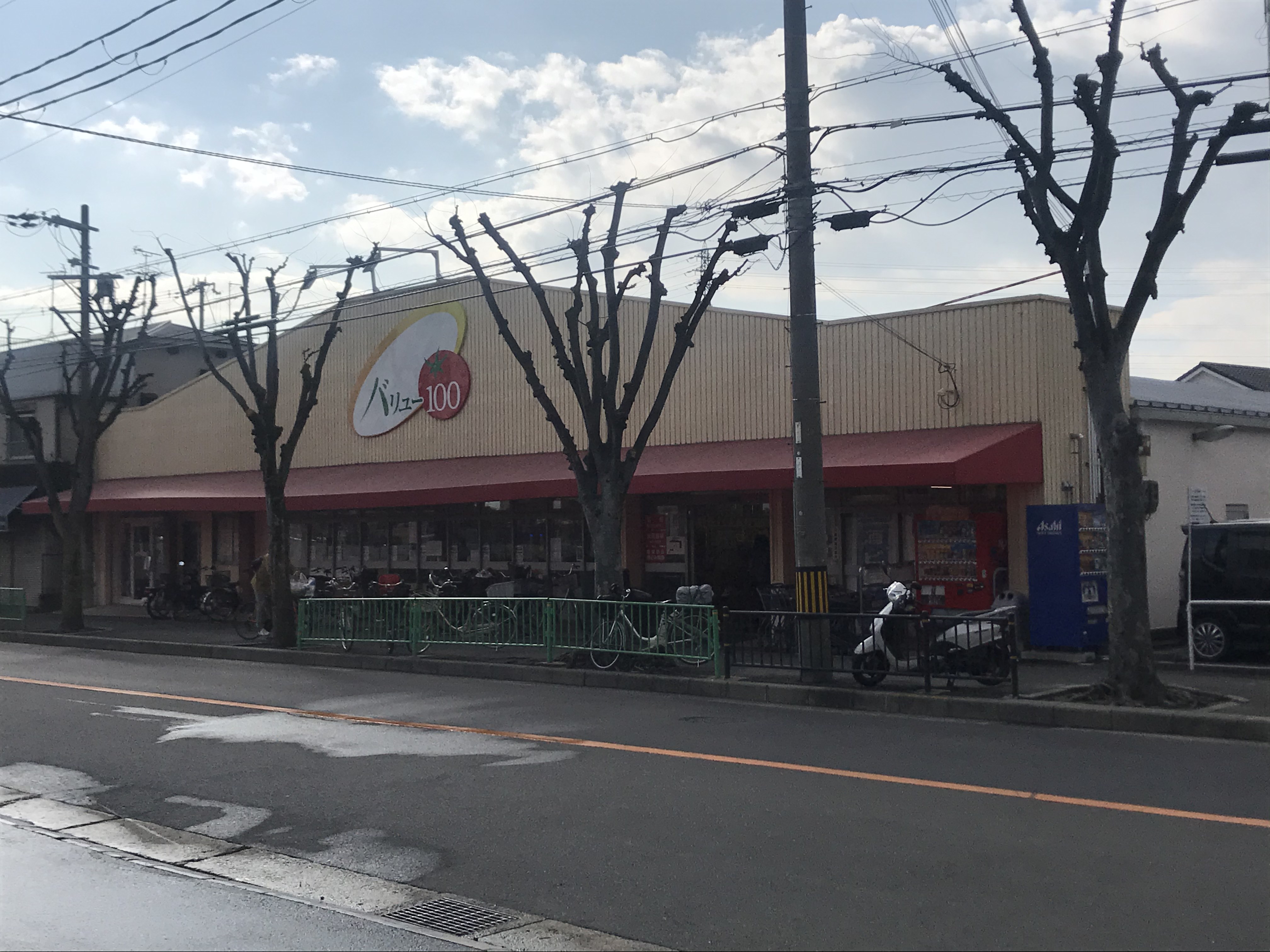 バリュー100茨木太田店 茨木市太田3丁目 中古一戸建 周辺画像3