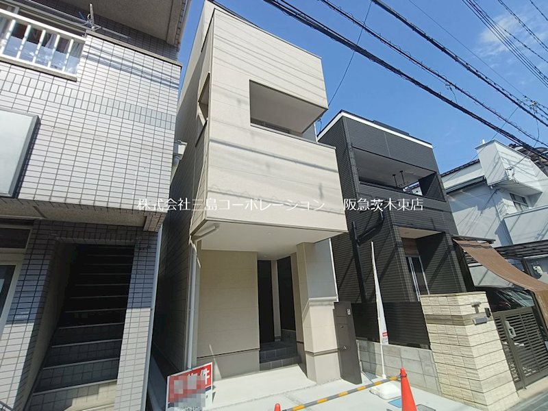 茨木市新和町 新築一戸建 その他