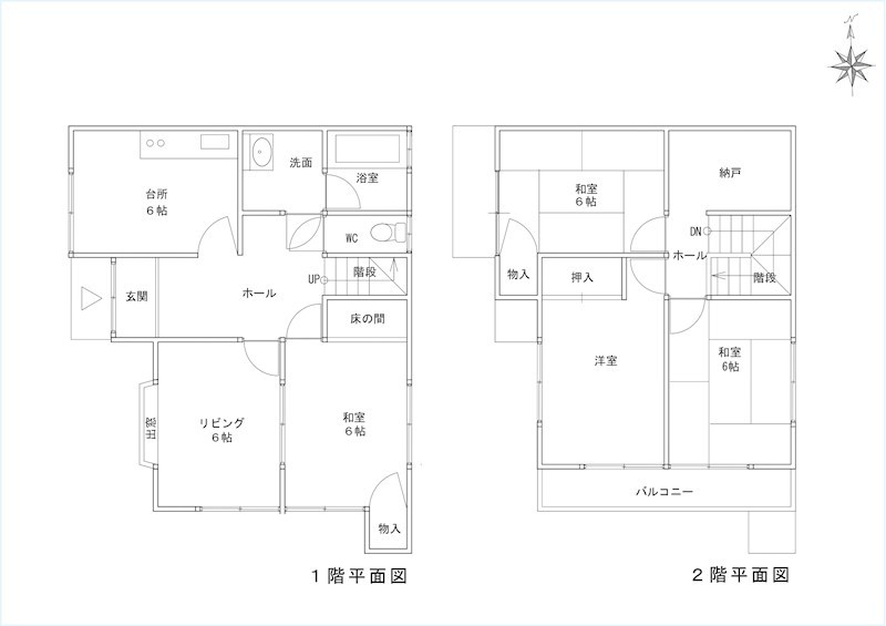 高槻市大畑町　中古一戸建 間取り図