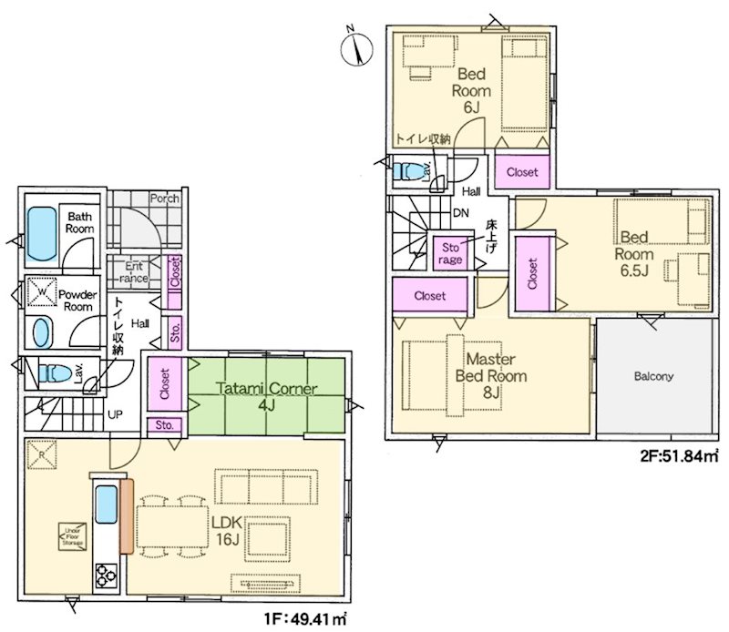 倉治6丁目Cradlegarden全5棟新築分譲5号棟 間取り図