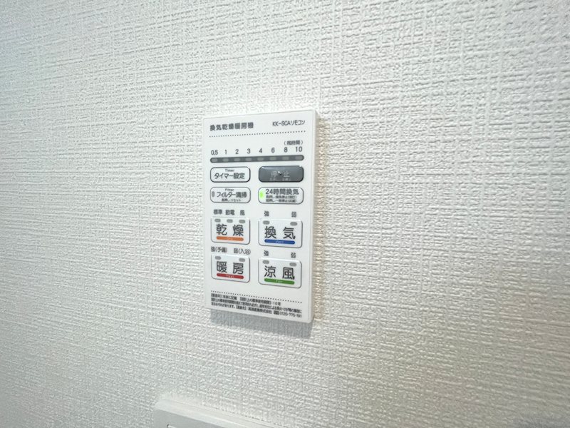 倉治6丁目Cradlegarden全5棟新築分譲5号棟 その他