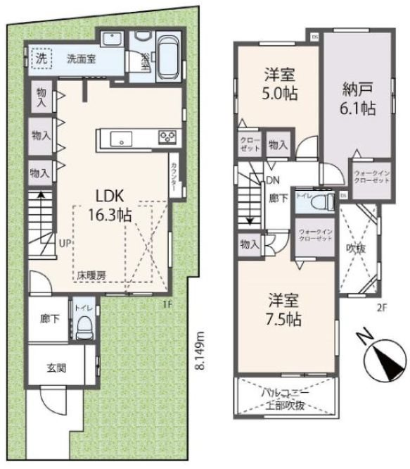津田元町2丁目全3区画新築分譲地 Ａ号地 間取り図