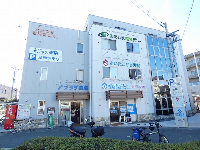 すいたこども医院 高槻市宮田町2丁目 中古一戸建 周辺画像10