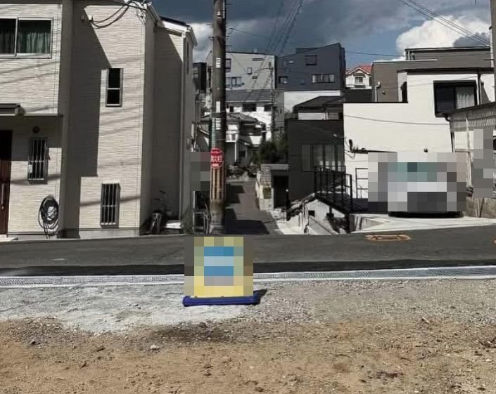 高槻市真上町4丁目　売土地 その他