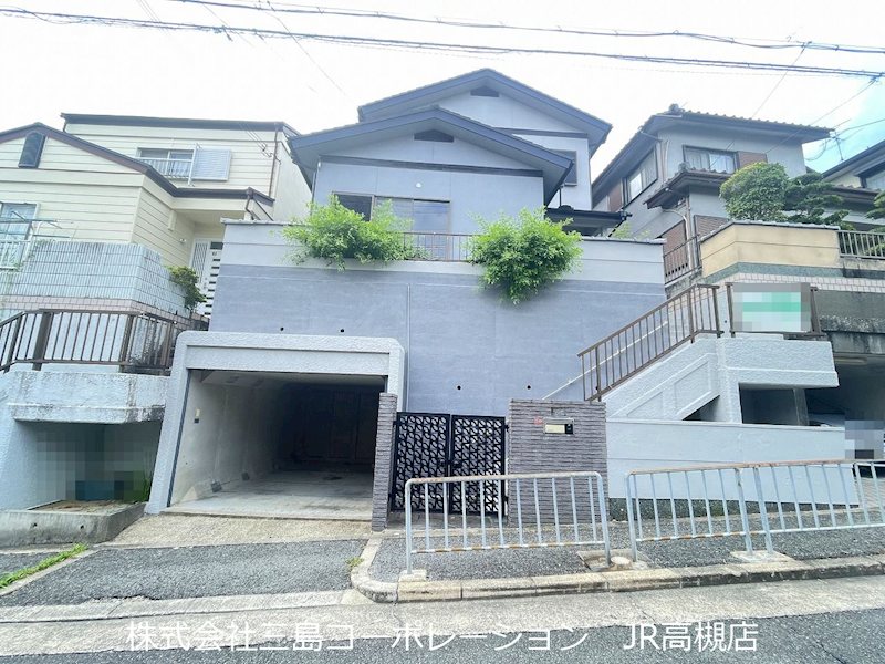 高槻市清水台1丁目　中古一戸建 外観写真