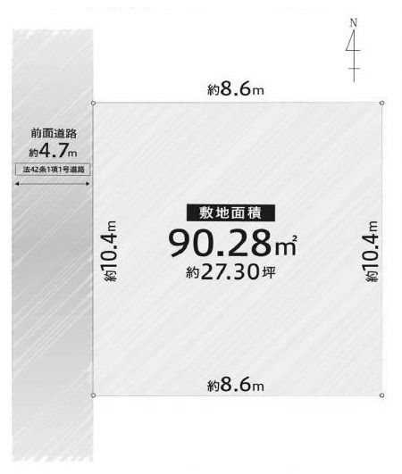 高槻市郡家新町　売土地 間取り図