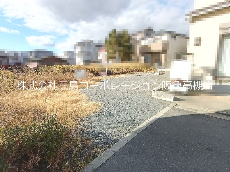 高槻市東五百住町1丁目　売土地 外観写真