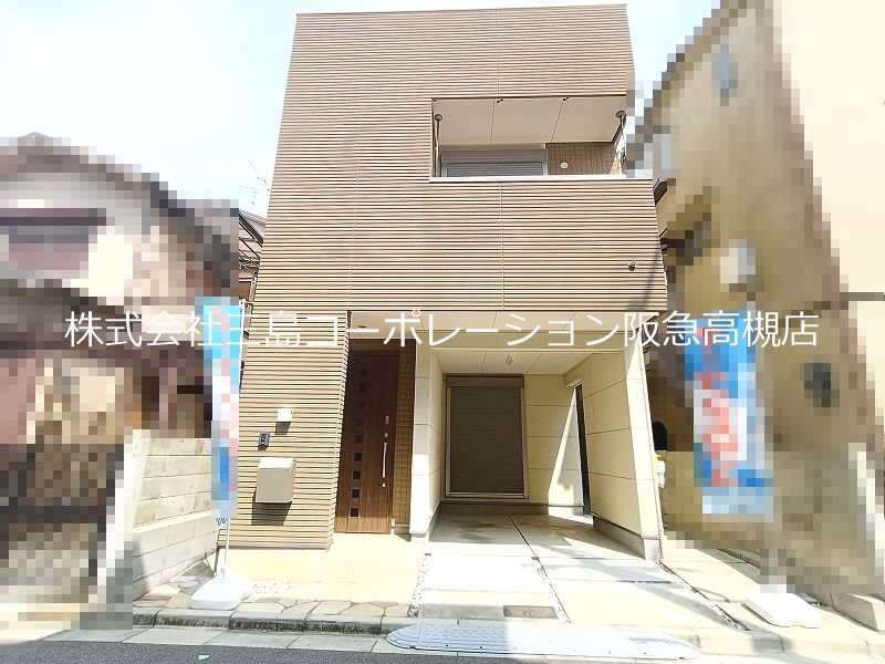 高槻市深沢本町 中古一戸建 外観写真