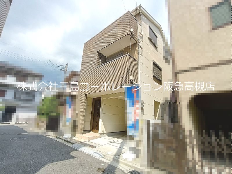 高槻市深沢本町 中古一戸建 その他