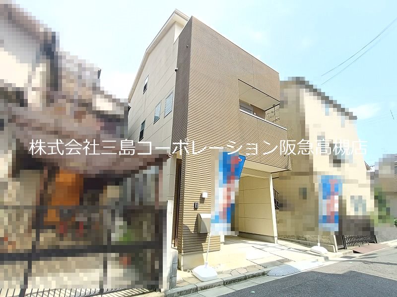 高槻市深沢本町 中古一戸建 その他