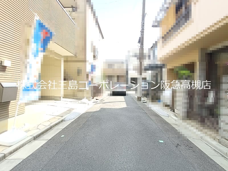 高槻市深沢本町 中古一戸建 その他