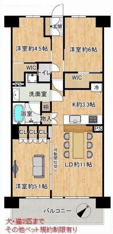 リビオ南千里丘  間取り図