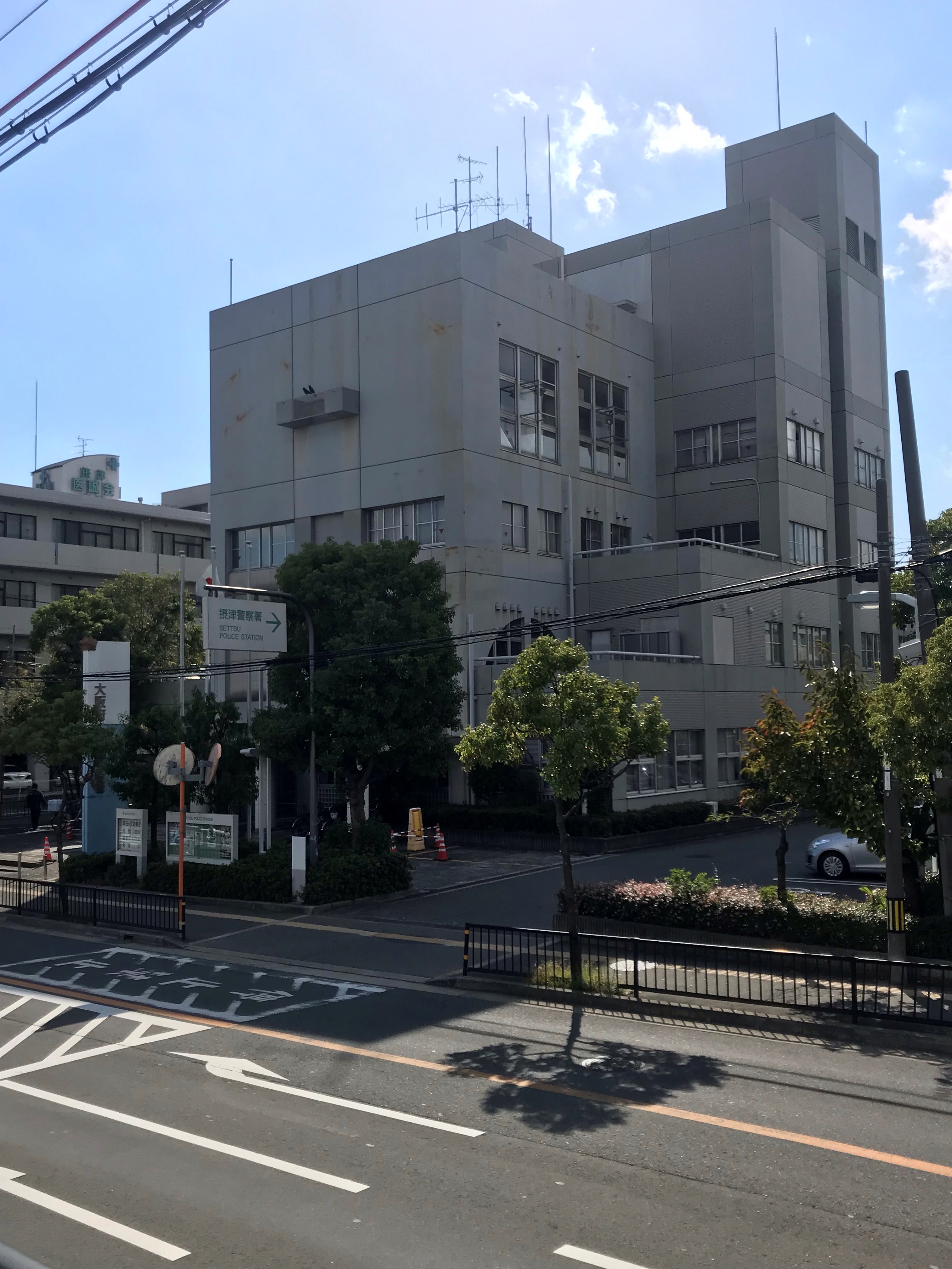 リビオ南千里丘  周辺画像8