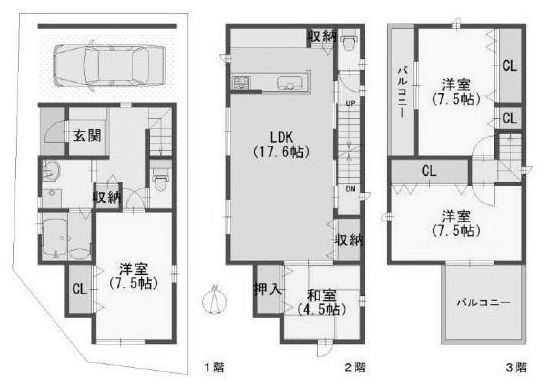 高槻市塚脇1丁目　新築一戸建 間取り図