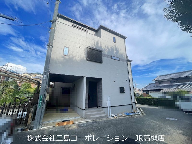 高槻市塚脇1丁目　新築一戸建 外観写真