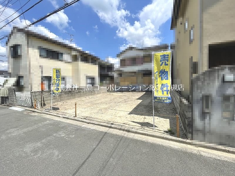 高槻市深沢町1丁目　売土地   その他