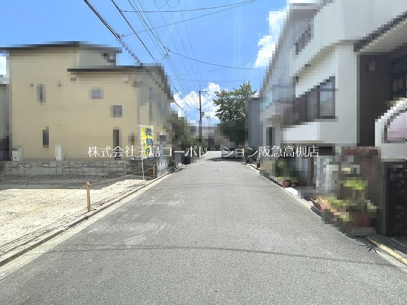 高槻市深沢町1丁目　売土地   その他