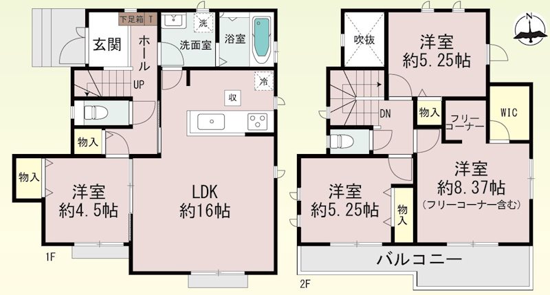 北楠葉町全2区画新築分譲住宅A号棟 間取り図