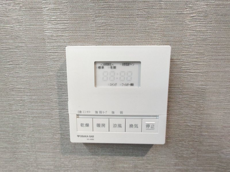 ダイアパレス香里園ブライトスクエア その他