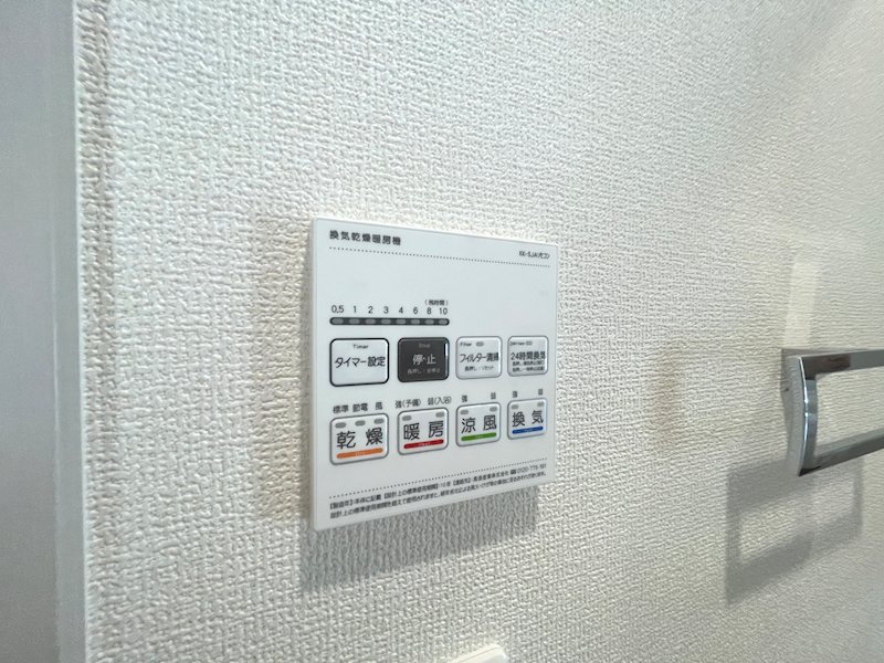 茄子作北町限定1邸南西角地新築分譲住宅 その他