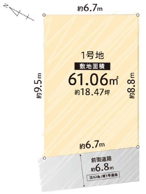 高槻市高垣町1号地 売土地 間取り図