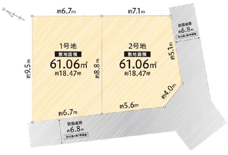 高槻市高垣町1号地 売土地 間取り図