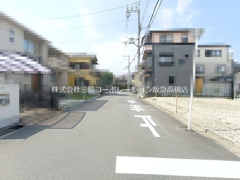 高槻市高垣町1号地 売土地 その他