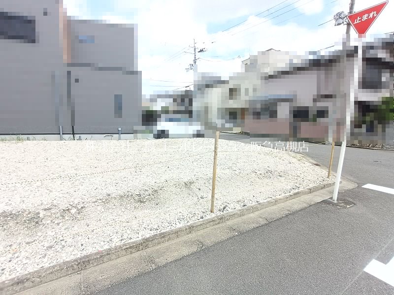 高槻市高垣町2号地 売土地 その他
