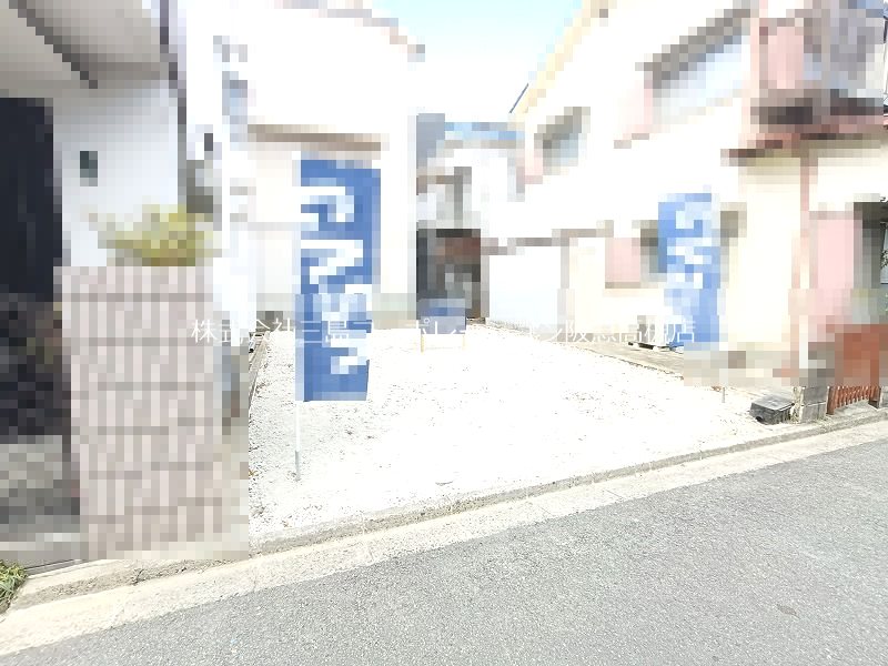 高槻市柱本6丁目　売土地 その他