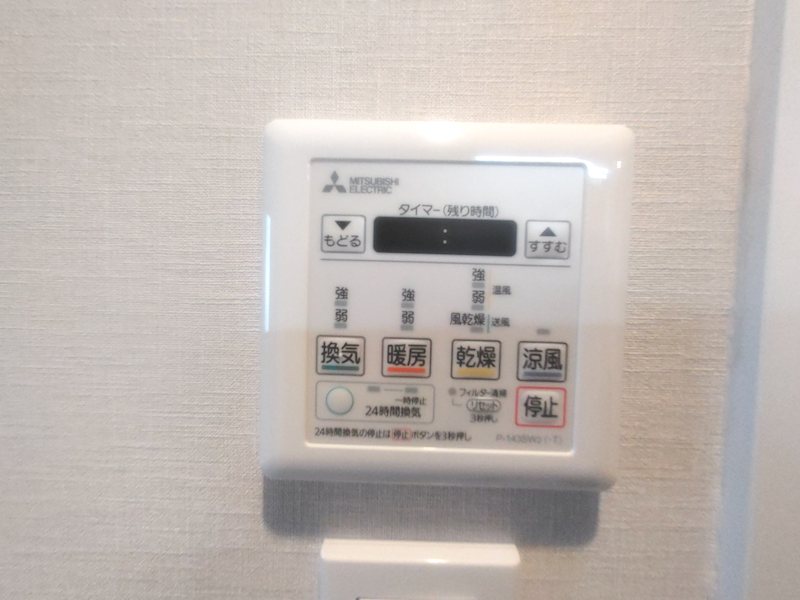 オークヒルズ香里 五番館 その他