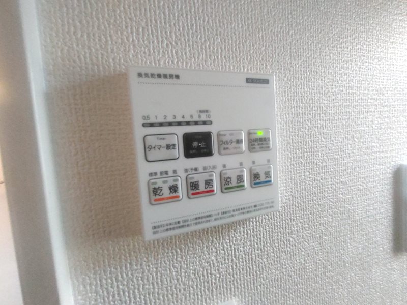 東香里元町全2棟新築分譲地内2号棟 その他