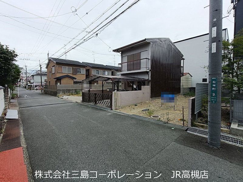 高槻市名神町　建築条件付売土地 その他