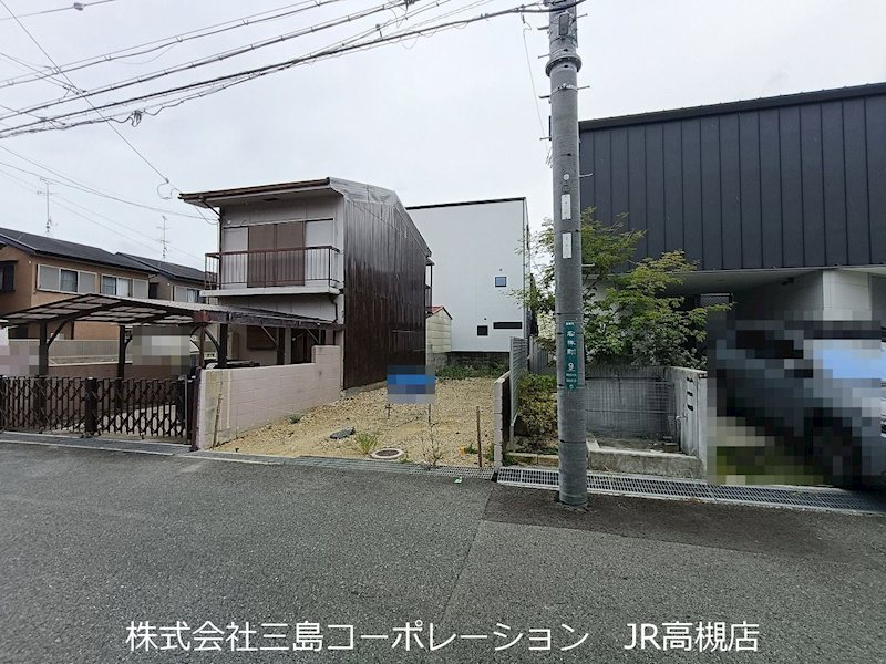 高槻市名神町　建築条件付売土地 その他