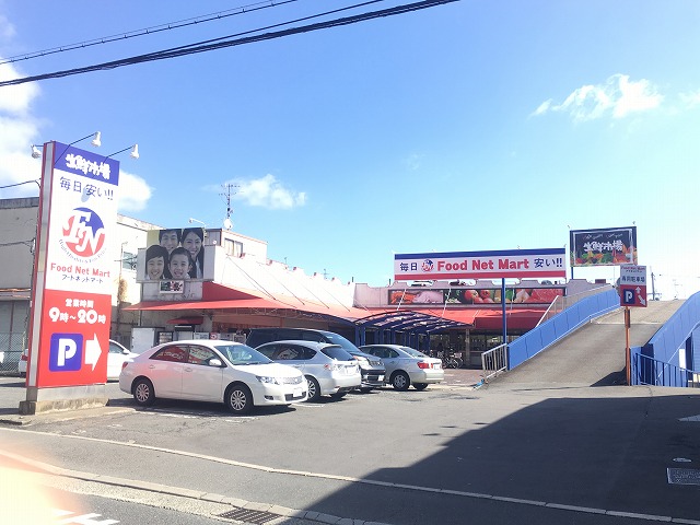 高槻市名神町　建築条件付売土地 周辺画像1