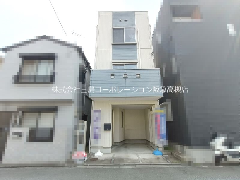 高槻市下田部町1丁目　中古一戸建 外観写真